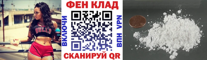 Amphetamine VHQ  Купить  Балахна 
