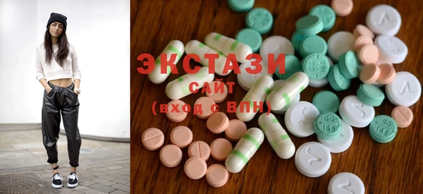 прущий лед Алексеевка