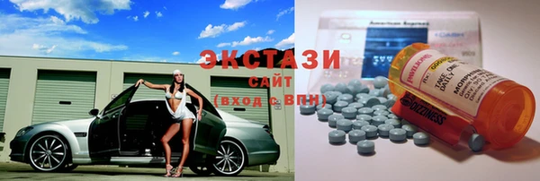 прущий лед Алексеевка