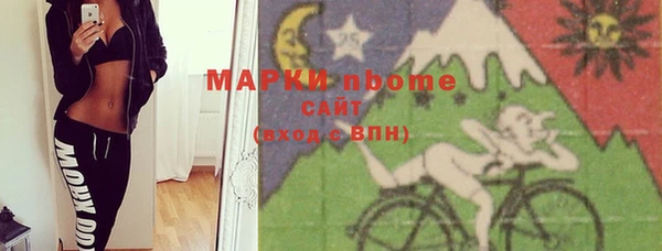 прущий лед Алексеевка