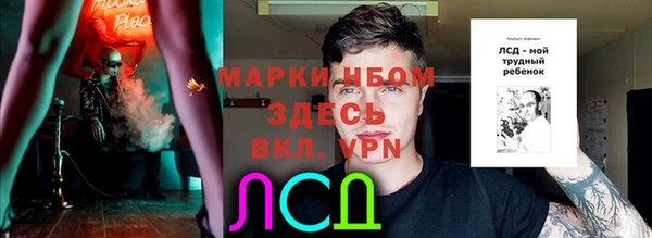 кокаин VHQ Алзамай