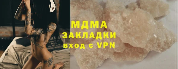 прущий лед Алексеевка