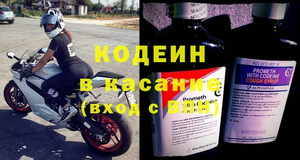 кокаин VHQ Алзамай