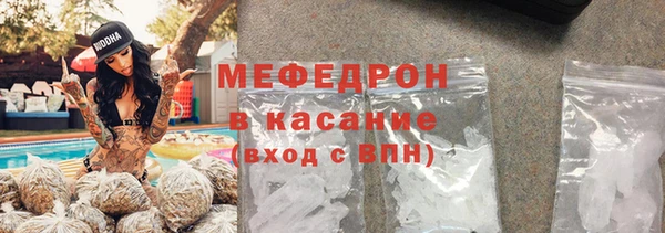 прущий лед Алексеевка