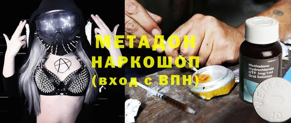 прущий лед Алексеевка