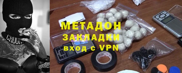 кокаин VHQ Алзамай